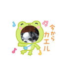 動くcoco＆nuts（個別スタンプ：13）