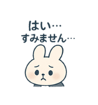 社畜うさぎの日常(Shachiku Usagi)（個別スタンプ：3）