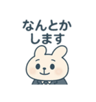 社畜うさぎの日常(Shachiku Usagi)（個別スタンプ：4）