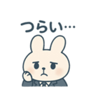 社畜うさぎの日常(Shachiku Usagi)（個別スタンプ：5）