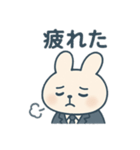 社畜うさぎの日常(Shachiku Usagi)（個別スタンプ：6）