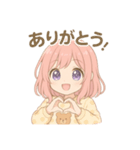 にゃんともゆるかわ2（個別スタンプ：2）