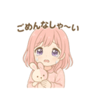 にゃんともゆるかわ2（個別スタンプ：3）