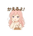 にゃんともゆるかわ2（個別スタンプ：7）