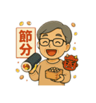 日本の祝日と行事（個別スタンプ：5）