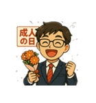 日本の祝日と行事（個別スタンプ：6）