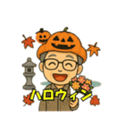 日本の祝日と行事（個別スタンプ：15）