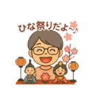 日本の祝日と行事（個別スタンプ：16）