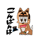 続・都市伝説UMA LINEスタンプはじめました（個別スタンプ：5）