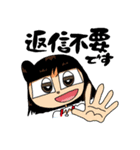 続・都市伝説UMA LINEスタンプはじめました（個別スタンプ：7）