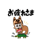 続・都市伝説UMA LINEスタンプはじめました（個別スタンプ：8）