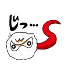 続・都市伝説UMA LINEスタンプはじめました（個別スタンプ：18）