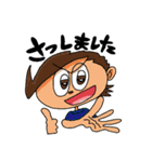 続・都市伝説UMA LINEスタンプはじめました（個別スタンプ：35）
