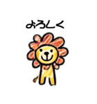 こどものらくがき②（個別スタンプ：8）