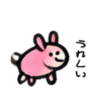 こどものらくがき②（個別スタンプ：15）