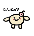 こどものらくがき②（個別スタンプ：18）