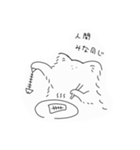 犬型しろけ改（個別スタンプ：1）