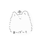 犬型しろけ改（個別スタンプ：2）