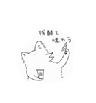 犬型しろけ改（個別スタンプ：6）