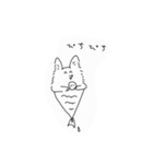 犬型しろけ改（個別スタンプ：7）