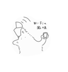 犬型しろけ改（個別スタンプ：8）