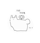 犬型しろけ改（個別スタンプ：12）