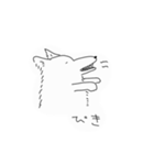 犬型しろけ改（個別スタンプ：16）