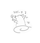 犬型しろけ改（個別スタンプ：17）