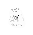犬型しろけ改（個別スタンプ：22）