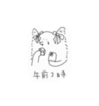犬型しろけ改（個別スタンプ：23）