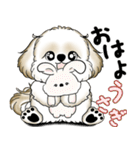 New シーズー犬 2025 「ダジャレ」（個別スタンプ：2）