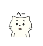 宗教勧誘に強すぎたねこ（個別スタンプ：20）