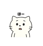 宗教勧誘に強すぎたねこ（個別スタンプ：21）