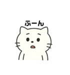 宗教勧誘に強すぎたねこ（個別スタンプ：22）