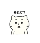 宗教勧誘に強すぎたねこ（個別スタンプ：23）