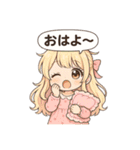 あざとかわいいスタンプ隊！（個別スタンプ：1）