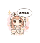あざとかわいいスタンプ隊！（個別スタンプ：2）