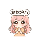 あざとかわいいスタンプ隊！（個別スタンプ：3）