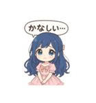 あざとかわいいスタンプ隊！（個別スタンプ：4）