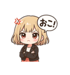 あざとかわいいスタンプ隊！（個別スタンプ：8）