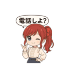 あざとかわいいスタンプ隊！（個別スタンプ：9）