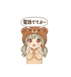 あざとかわいいスタンプ隊！（個別スタンプ：10）