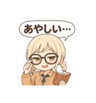 あざとかわいいスタンプ隊！（個別スタンプ：15）