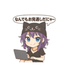あざとかわいいスタンプ隊！（個別スタンプ：16）