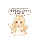 あざとかわいいスタンプ隊！（個別スタンプ：17）