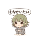 あざとかわいいスタンプ隊！（個別スタンプ：20）