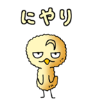 ぴよぴよひよこ その1（個別スタンプ：6）