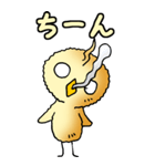 ぴよぴよひよこ その1（個別スタンプ：19）
