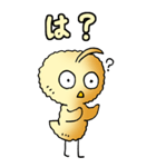 ぴよぴよひよこ その1（個別スタンプ：21）