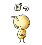 ぴよぴよひよこ その1（個別スタンプ：25）